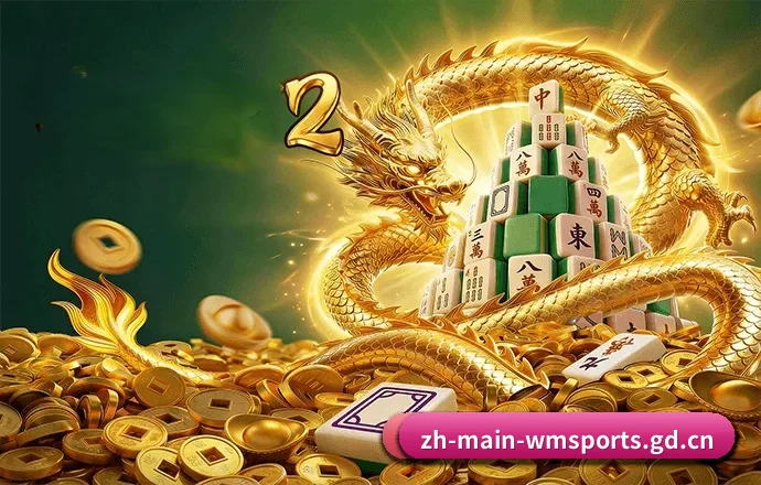 实时比分推送与赛事实况